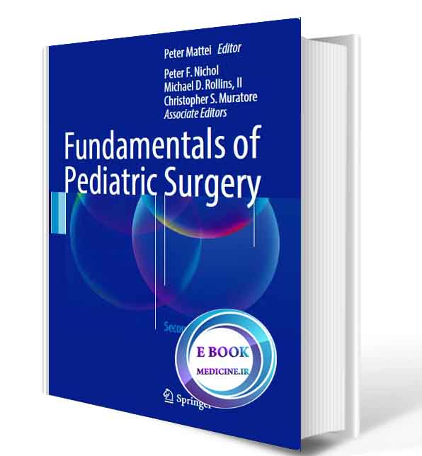 دانلود کتابFundamentals of Pediatric Surgery 2017(ORIGINAL PDF)